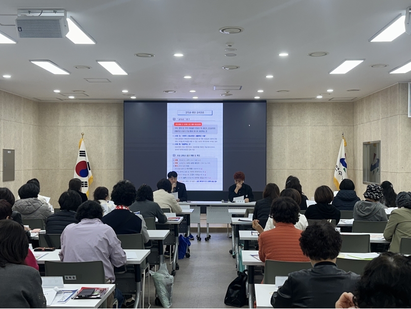연수구 옥련1 2동 선학동 연수2 3동 청학동 동춘3동 송도2 5동 행정복지센터는 지난 25일 각 동 통장자율회원을 대상으로 1분기 소양 교육을 했다